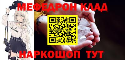 прущая мука Дубна