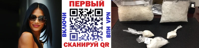 Метамфетамин винт  кракен маркетплейс  Кыштым 